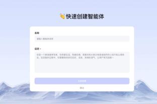 raybet雷竞技竞猜截图2